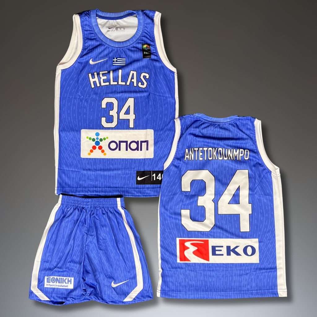 Set de joc baschet, copii și tineri, albastru, Grecia, Adetokounbo