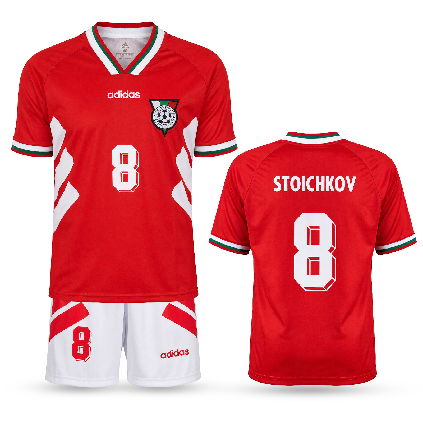 Set de joc fotbal rezerva, copii și tineri, Bulgaria, Stoichkov. Cupa Mondială 1994