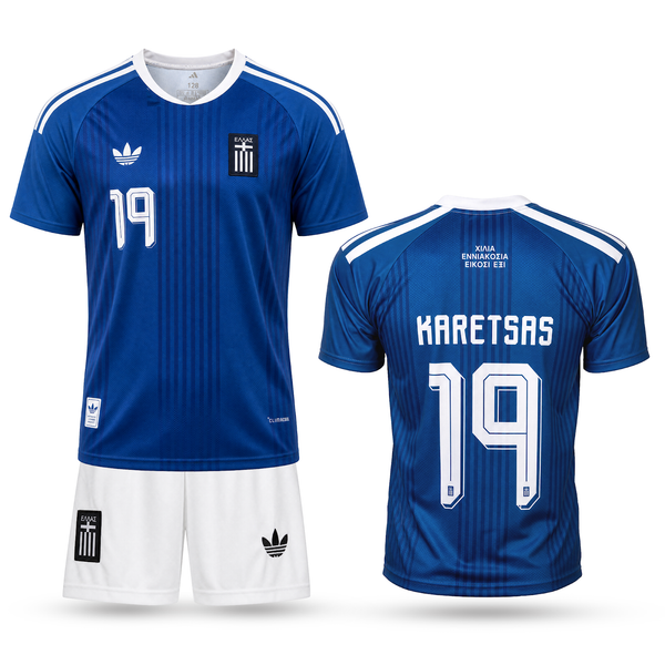 Grecia Echipament De Fotbal Pentru Copii, Karetsas