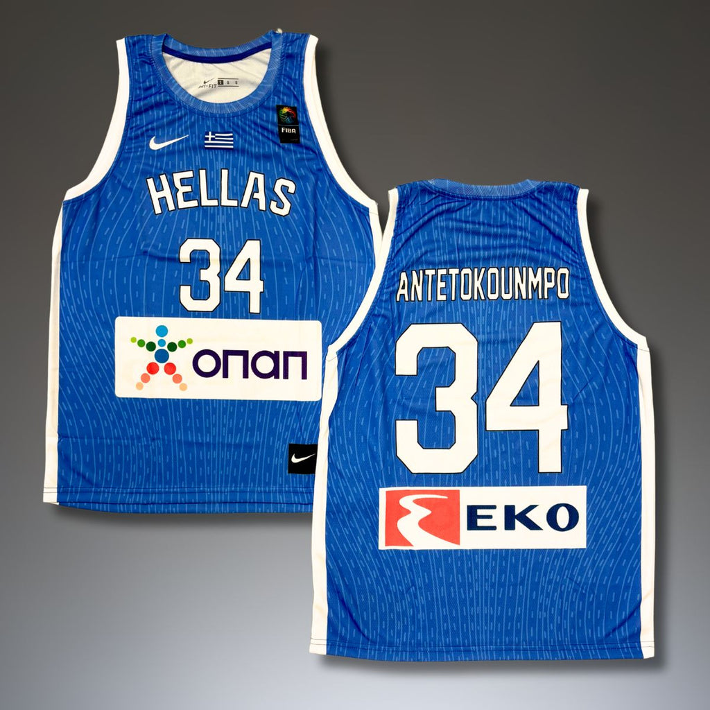 Tricou de baschet, bărbați, albastru, Grecia, Antetokounmpo