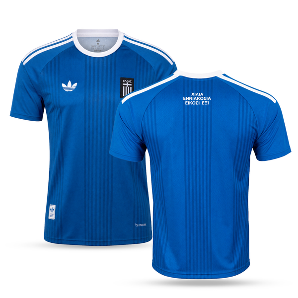 Grecia Tricou De Fotbal Bărbați. 2026