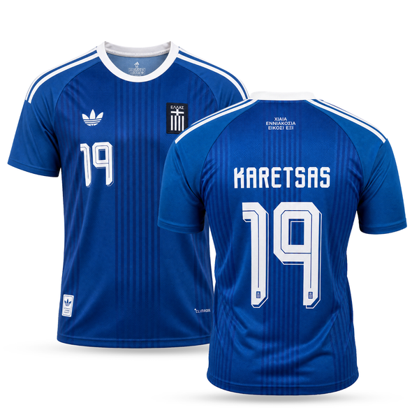 Grecia Tricou De Fotbal Pentru Bărbați, Karetsas