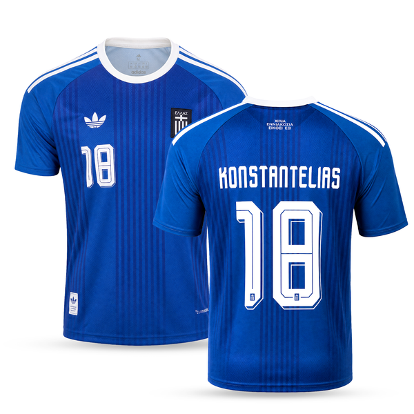 Grecia Tricou De Fotbal Pentru Bărbați, Konstantelias