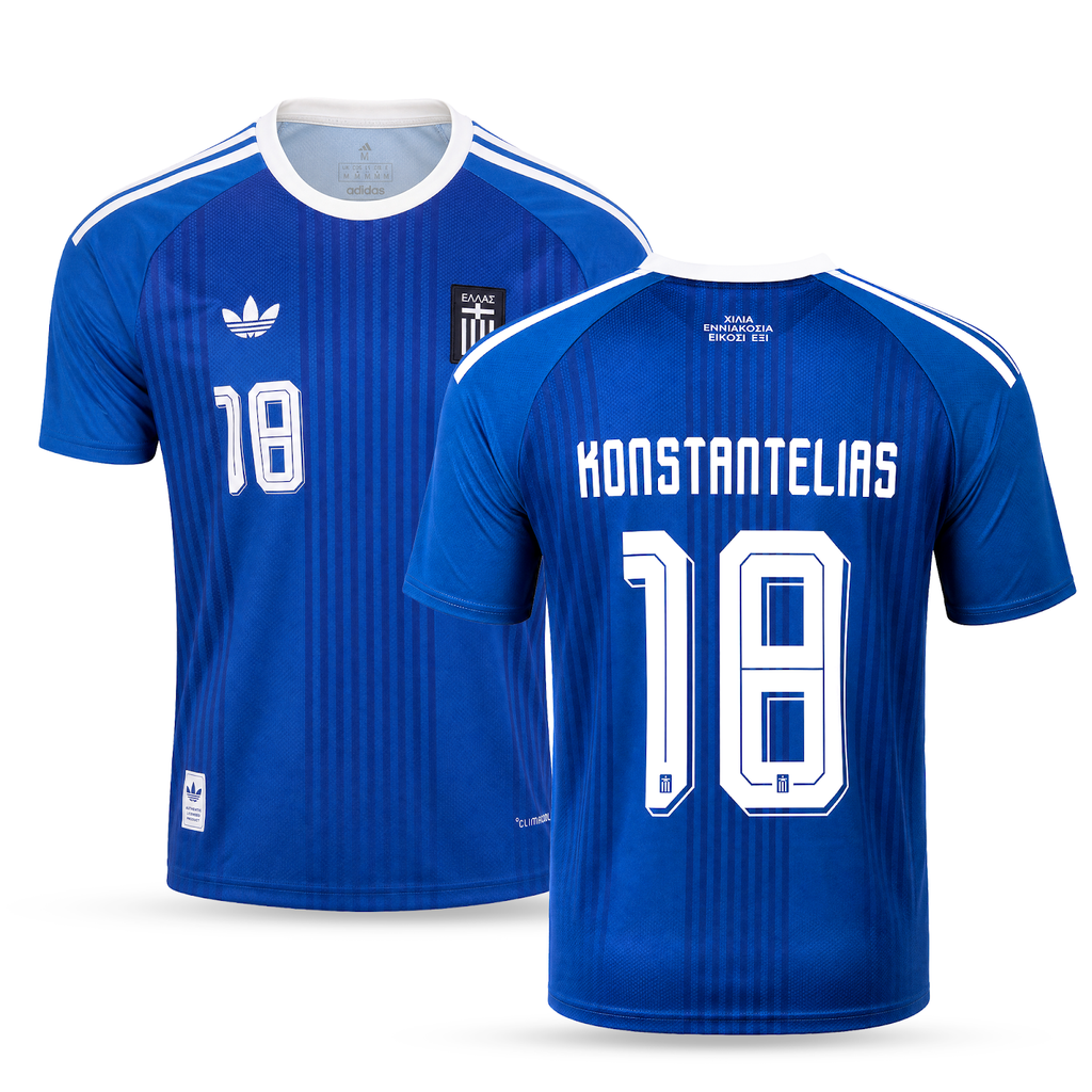 Grecia Tricou De Fotbal Pentru Bărbați, Konstantelias